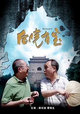 小视频你懂得